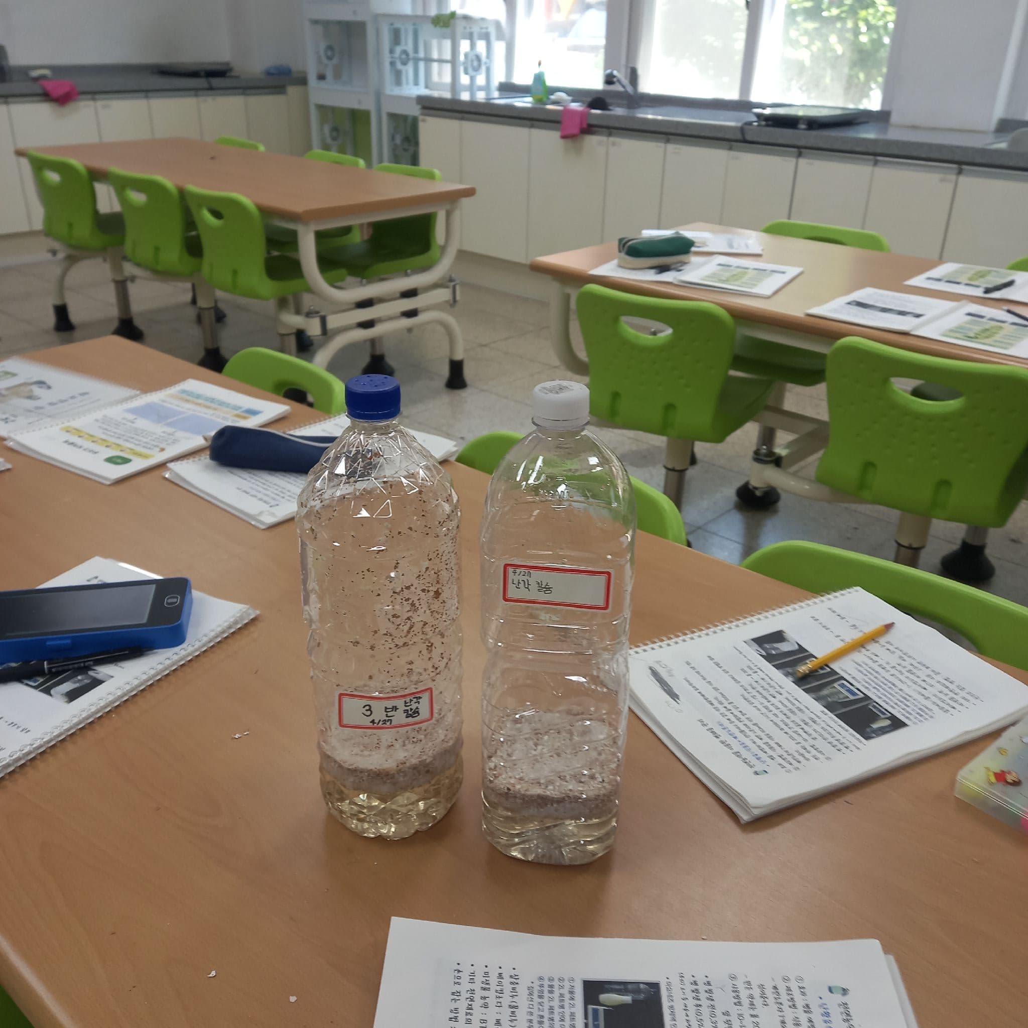 공개 영농일지 · 7회기 학교 텃밭 지키기(학교텃밭 병해충 관리) 첨부 이미지 3/3