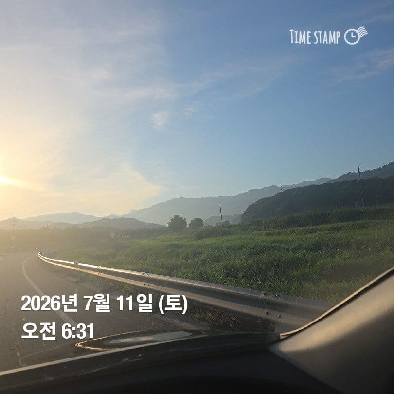 공개 영농일지 · 정식 14일차 첨부 이미지 1/4