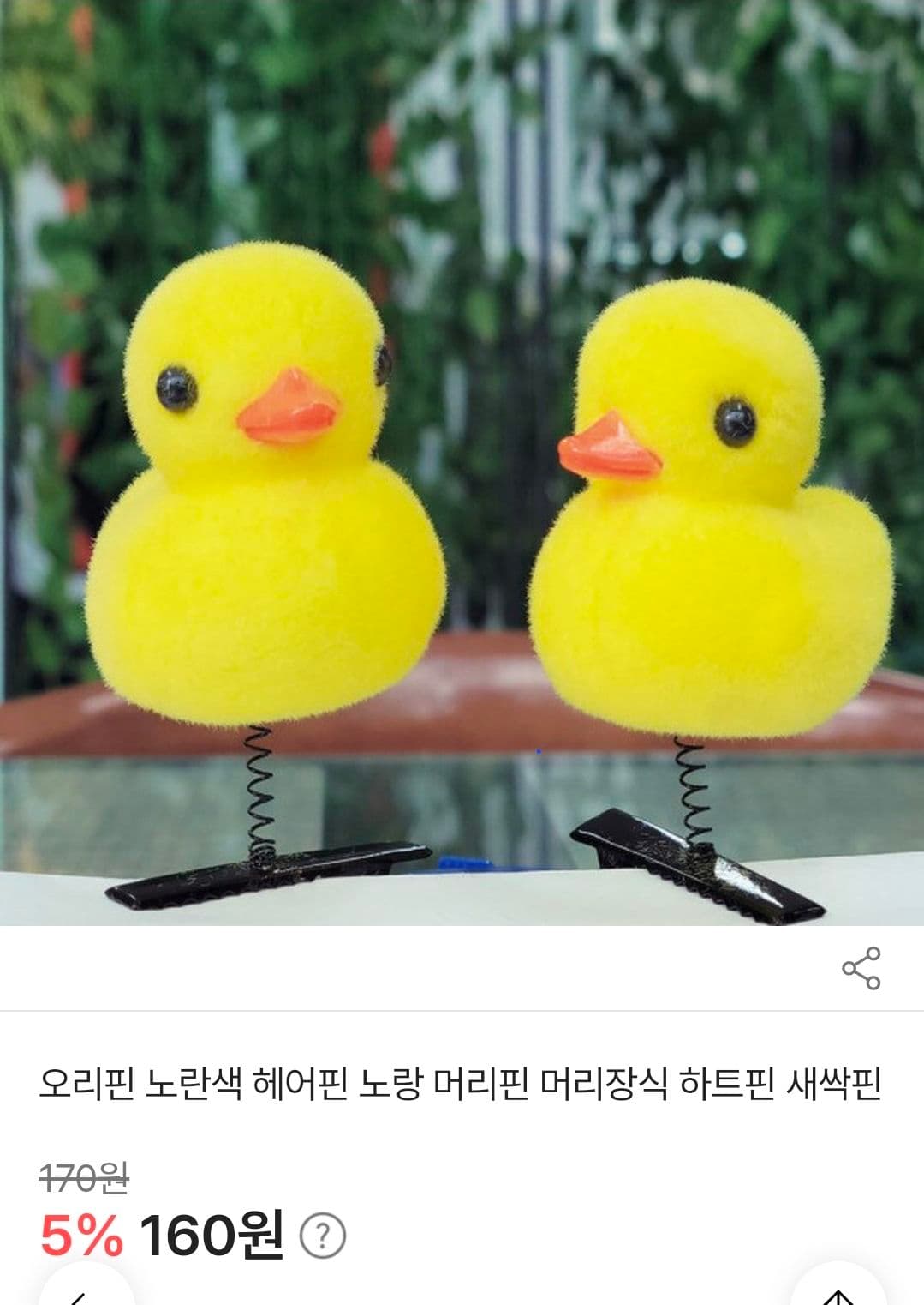 공개 영농일지 · 씨감자 심기 첨부 이미지