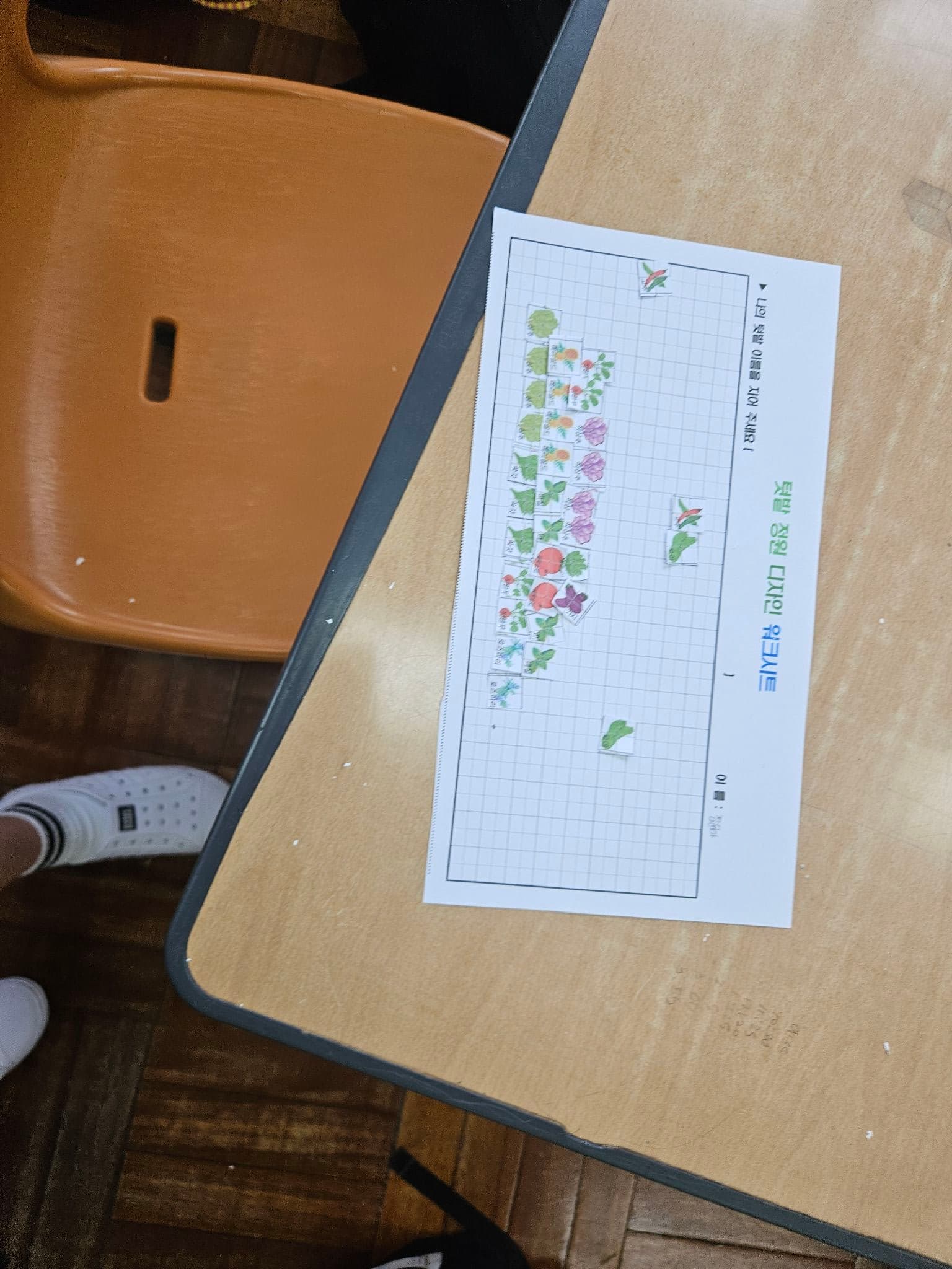 공개 영농일지 · 상추심기,이름표만들기 첨부 이미지 6/8