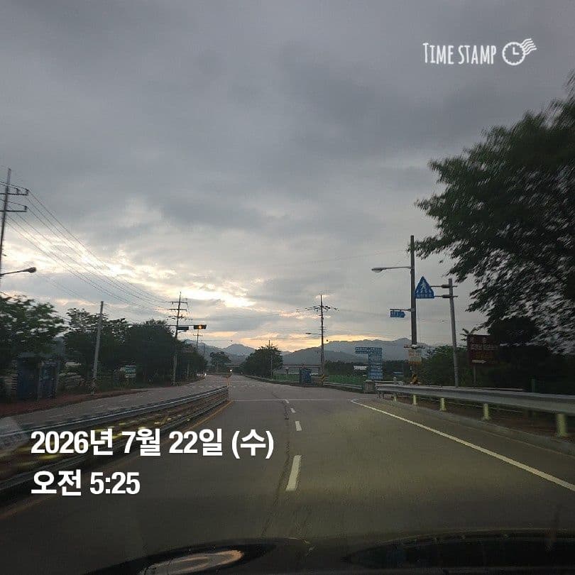 공개 영농일지 · 정식 24일차 첨부 이미지 1/6