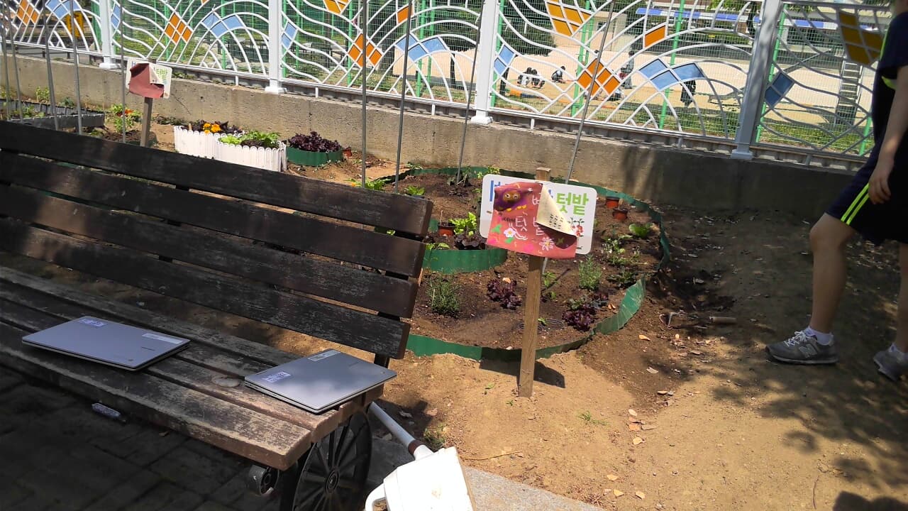 공개 영농일지 · 지지대 세웠어요 첨부 이미지