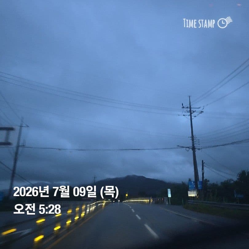 공개 영농일지 · 정식 12일차 첨부 이미지 1/6
