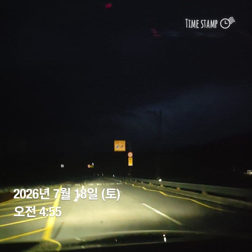 공개 영농일지 · 정식 21일차 첨부 이미지 1/10