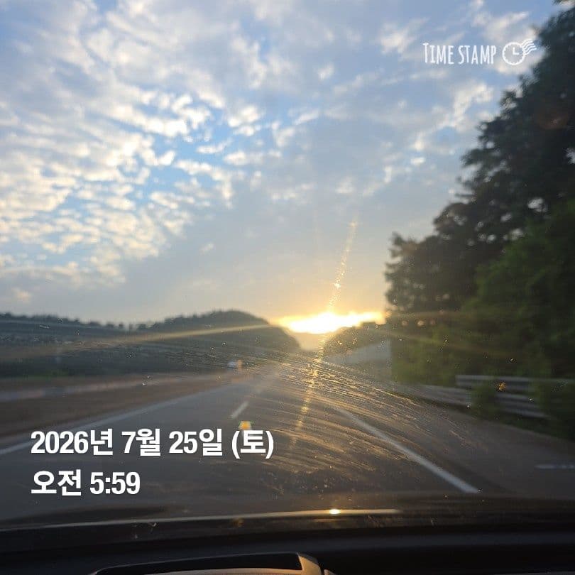 공개 영농일지 · 정식 27일차 첨부 이미지 1/6
