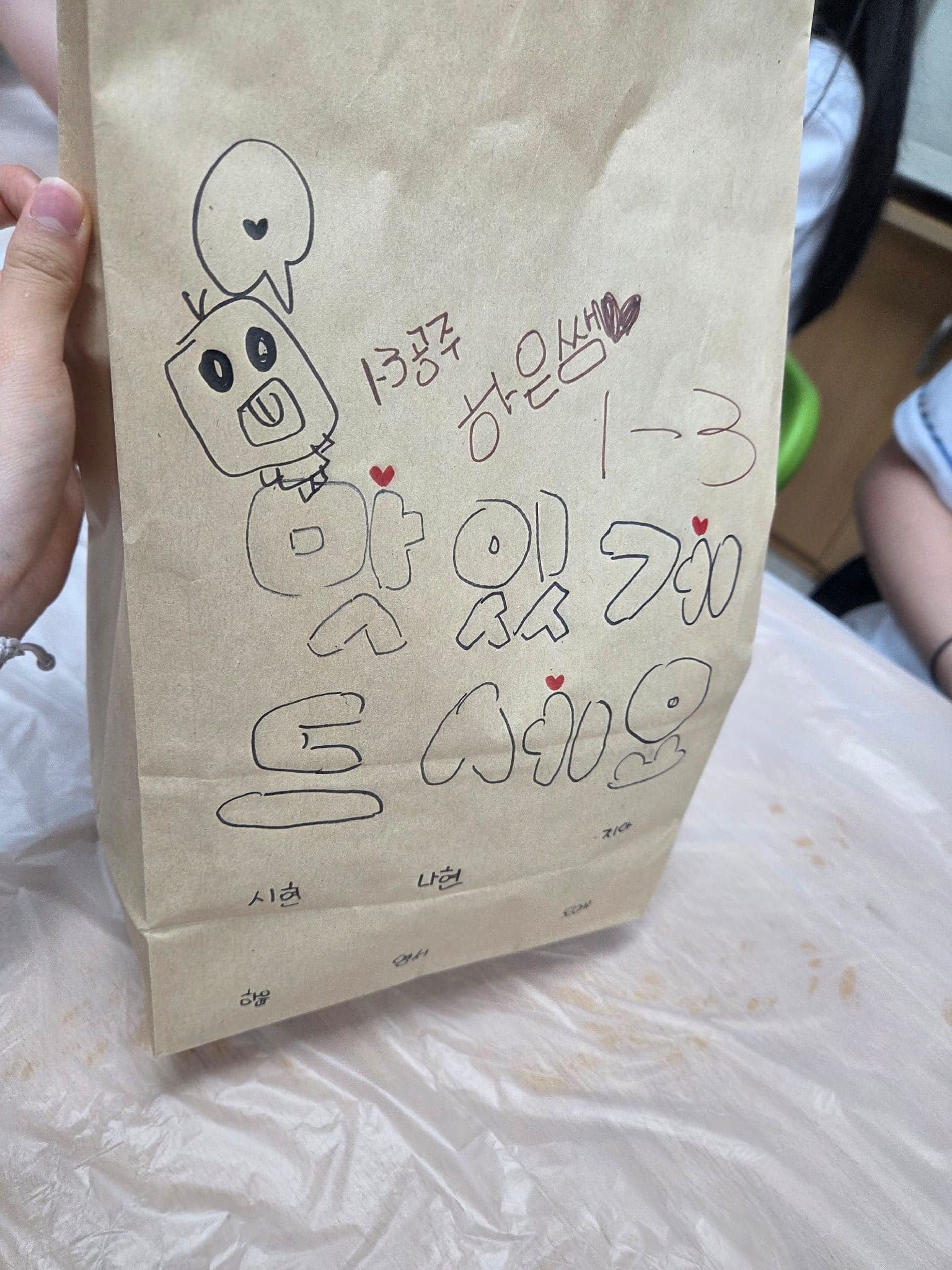 공개 영농일지 · 로컬푸드 첨부 이미지 2/2