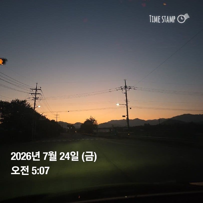 공개 영농일지 · 정식 26일차 첨부 이미지 1/10